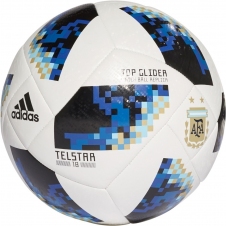 Мяч футбольный Adidas Аргентина FIFA World Cup (CE9970)