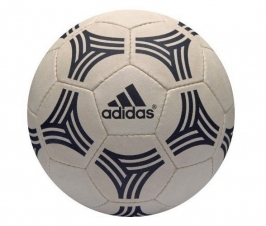 Футзальный мяч Adidas Tango Sala (AZ5192)