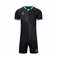 Футбольная форма Kelme BRAGA II (8551ZB11083.9000)