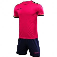 Детская футбольная форма Kelme SEGOVIA (8351ZB3158.9914)