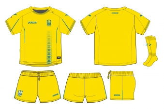 Детская футбольная форма cборной Украины Joma Home Baby Kit