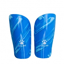 Щитки Kelme (8101HJ5001.9432)