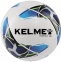 Футбольный мяч Kelme VORTEX (9886128.9113)