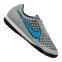 Сороконожки Nike Magista Onda TF (651549-040)