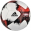 Футбольный мяч Adidas European Qualifiers (AO4839)