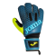 Вратарские перчатки Joma PREMIER (401195.301)