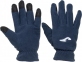 Перчатки зимние Joma темно-синие (WINTER11-111)