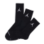 Спортивные носки Nike Everyday Crew (DX9632-010)