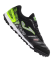 Сороконожки JOMA MUNDIAL (MUNS2501TF)