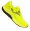 Кроссовки Joma HISPALIS (RHISPW2509)