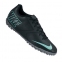 Сороконожки Nike FC247 Bomba II (580444-031)