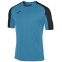 Футбольная форма Joma Essential футболка (101105.011)