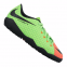 Дитячі сороконіжки Nike JR HypervenomX Phelon III TF (852598-308)