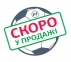 Футбольная форма сборной Украины Евро 2024 stadium домашняя