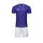 Футбольна форма Kelme REAL (8451ZB1253.9481)
