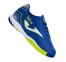 Дитячі футзалки Joma TOLEDO (TOJW2504IN)