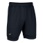 Спортивные шорты Joma CALIFORNIA (102839.100)