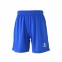 Шорти Kelme GLOBAL II (8351ZB1143.9481)