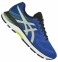 Кроссовки беговые Asics Gel-Pulse 10 (1011A007 - 401)