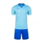 Футбольная форма Kelme VIGO (8351ZB1081.9405)