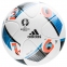 Футбольный мяч Adidas UEFA EURO 2016 OMB (AC5415)