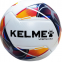 Футбольный мяч Kelme TRUENO (9886130.9423)