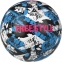 Футбольний м'яч SELECT FREESTYLE v23 (099588)