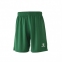 Шорты Kelme GLOBAL II (8351ZB1143.9311)
