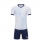 Футбольная форма Kelme BRAGA II (8551ZB11083.9100)