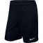 Игровые шорты Nike League Knit Short (725887-010)