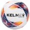 Футбольный мяч Kelme SILVER (9886117.9423)