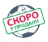 Футбольна форма збірної США Чемпіонат Світу 2026 stadium виїзна