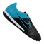 Сороконожки Nike Magista Onda TF (651549-004)