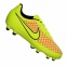 Футбольные детские бутсы Nike JR Magista Onda FG (651653-770)