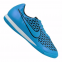 Футзалки Nike Magista Onda IC (651541-440)