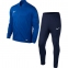 Спортивный костюм Nike Academy 16 Knit Tracksuit (808757-463)