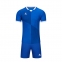 Футбольная форма Kelme BRAGA II (8551ZB11083.9481)