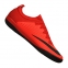 Футзалки Nike Mercurial X Finale II IC (831974-616)