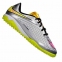 Сороконожки детские Nike JR HyperVenom Phelon Premium TF (677582-069)