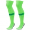 Гетры Nike Matchfit Socks (SX6836-398)