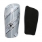 Щитки Kelme (8101HJ5001.9200)