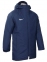 Зимняя куртка Nike Dry Academy 18 Winter Jacket (893798-451) Original