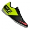 Сороконожки Nike FC247 Bomba II (580444-067)