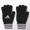 Футбольные перчатки Adidas для полевых игроков (Z10082)