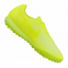 Сороконіжки Nike MagistaX Onda II TF (844417-777)