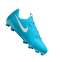 Детские футбольные бутсы Nike JR Phantom GX II Academy FG/MG (FD6722-400)