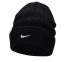 Шапка Nike Tall Cuff Swoosh Beanie (CW5871-010)